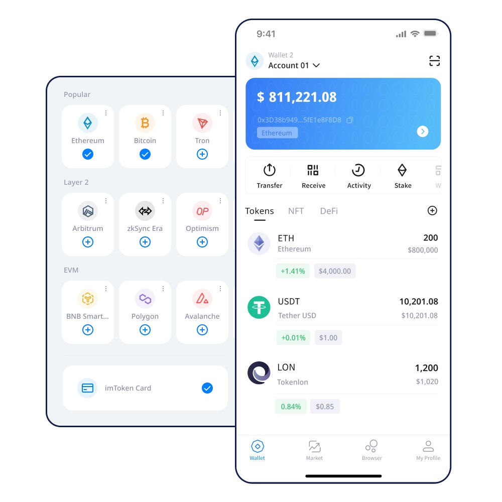 imtoken钱包下载app